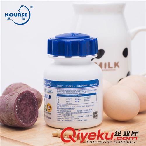 5月新品 衛(wèi)仕乳鈣片狗狗補(bǔ)鈣160片 金毛泰迪狗成幼犬鈣片大型犬狗用鈣片原始圖片2