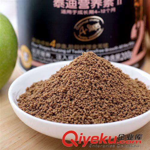 5月新品 泰迪美毛粉 海藻粉泰迪 羊奶粉衛(wèi)仕狗狗營養(yǎng)素寵物泰迪貴賓卵磷脂原始圖片3