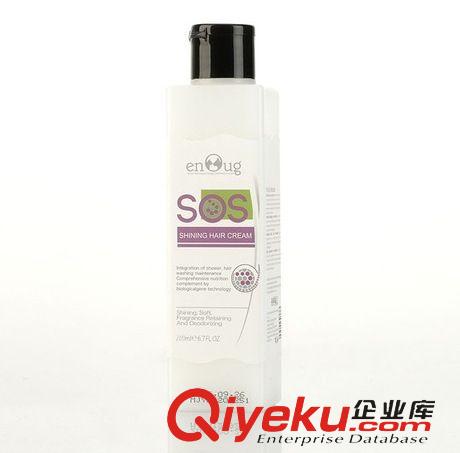 4月新品 逸諾SOS寵物護(hù)發(fā)素 泰迪洗澡狗浴液洗澡用品 寵物生活用品 6020