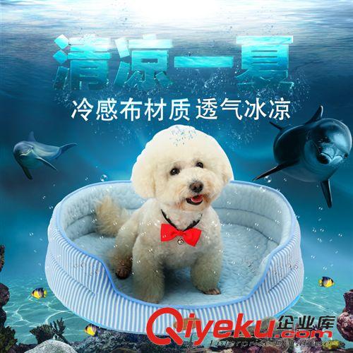 寵物窩區(qū) ELITE 夏季制冷 狗窩狗屋可拆洗  寵物用品中小型泰迪金毛幼犬窩原始圖片3