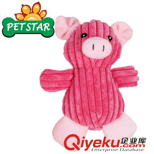 寵物玩具 petstar  割條絨寵物玩具 發(fā)聲耐咬安全md 泰迪{za}磨牙狗玩具