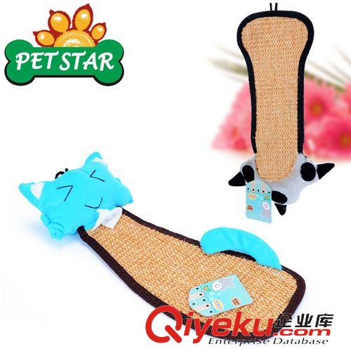 寵物玩具 狗狗搪膠發聲玩具 寵物磨牙玩具 響聲玩具 泰迪狗玩具 口罩0036