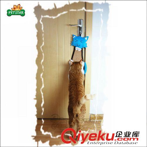 寵物玩具 petstar 掛門式貓抓氈/貓抓板/逗貓玩具 寵物貓用品內含貓香草原始圖片3