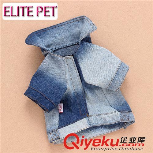 寵物服裝 夏天新款春夏裝 狗狗衣服夏 寵物衣服牛仔泰迪比熊 制衣廠家直銷原始圖片3