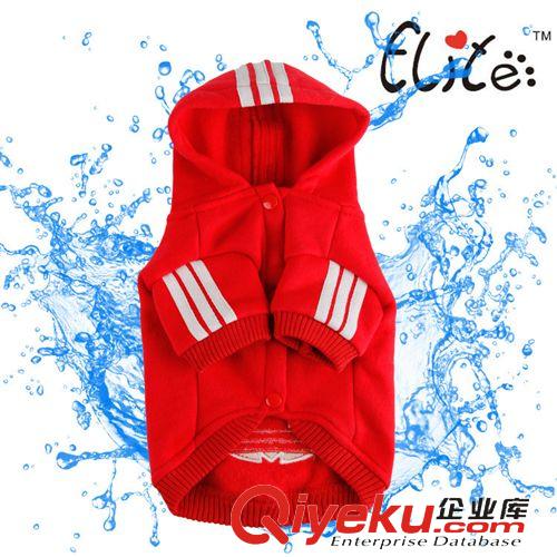 寵物服裝 出口 寵物衣服寵物服裝 三葉草四色秋冬衛(wèi)衣 泰迪狗衣服帶帽1044原始圖片3