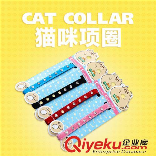 寵物出行 狗項圈/狗圈/寵物發(fā)光項圈/夜光/熒光圈/寵物用品/LED項圈USB充電