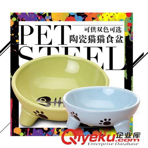 寵物日用 ELITE 陶瓷寵物貓碗5寸 寵物食具 卡通水碗優(yōu)質(zhì)環(huán)保健康狗用 5328