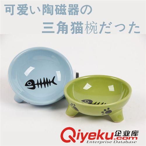 寵物日用 ELITE 高品質(zhì)陶瓷寵物碗 寵物狗食盆/貓碗/貓盆 扒不翻 寵物食具原始圖片2