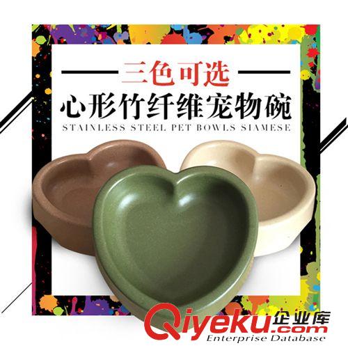 寵物日用 美國ELITE寵物貓咪可愛食盆 寵物碗 貓碗亞力克gd防滑 骨頭厚實(shí)