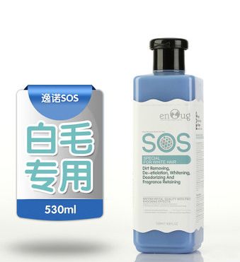 寵物洗護、美容 逸諾SOS寵物沐浴露 狗狗沐浴留香型香波530ml 6款可選 蓬松美白用原始圖片3