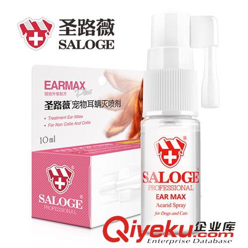 寵物洗護、美容 逸諾SOS狗狗沐浴露 寵物沐浴露洗毛精 博美薩摩耶洗澡香波浴液