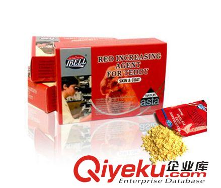 寵物藥箱 美國艾貝兒泰迪紅蝦紅素 棕紅貴賓美毛粉 增色增毛 一盒6包 6307原始圖片3