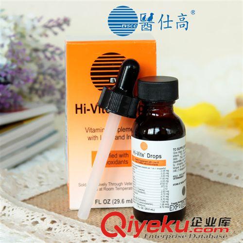 寵物藥箱 美國AKC 狗狗寵物藥品貓皮膚病藥膏 螨蟲zj性皮膚病{tx}藥6352