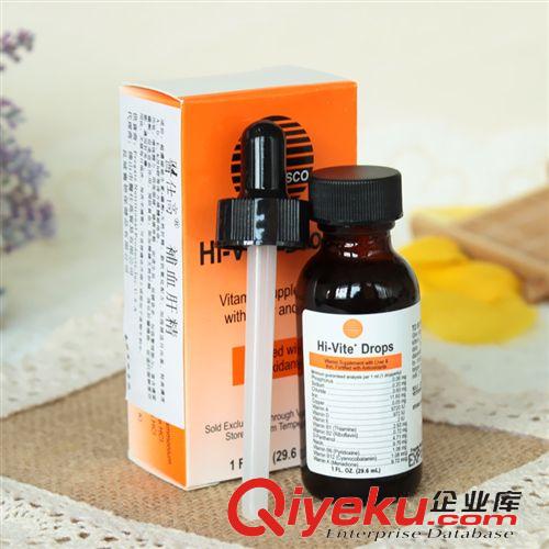 寵物藥箱 寵物保健品 醫仕高bx肝精橙色包裝 防貧血bx補鐵 增強抵抗力原始圖片2