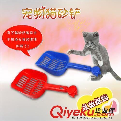 寵物清潔 小號平板壓扣式狗廁所 寵物廁所便盆犬廁 可配網(wǎng)格立柱尿片 5512