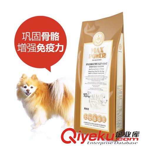 寵物糧食 豪爵犬糧F912 鮮雞肉燕麥tr幼犬全犬種狗糧10kg 大白熊薩摩比熊