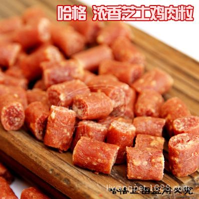 寵物零食 哈格寵物食品 濃香芝士雞肉粒 美味亮毛 有助消化 狗狗零食 100G