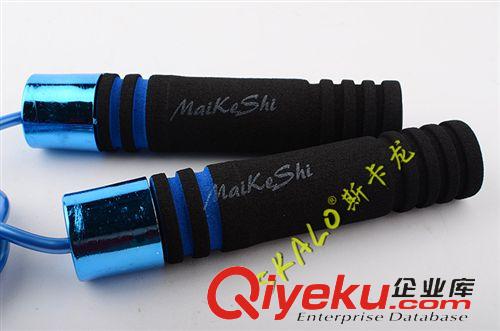 跳繩 廠家直銷麥克士MS-78比賽跳繩/海綿柄/學?？荚噷Ｓ?牛津繩/耐跳