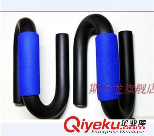 健腹器 廠價(jià)批發(fā)淘寶S字型俯臥撐支架 泡棉/雙色俯臥撐支架 家用健身器原始圖片2