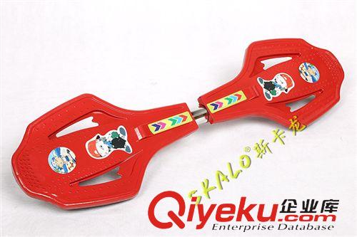 活力板、滑板 廠價(jià)直銷 滑天下 加厚鋁合金活力板 閃光輪 兩輪兒童二輪滑板車原始圖片2