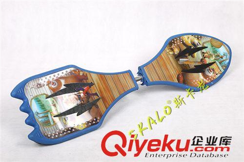活力板、滑板 淘寶熱賣 滑天下 兒童二輪閃光活力板 高彈柳葉板 游龍板 送背包