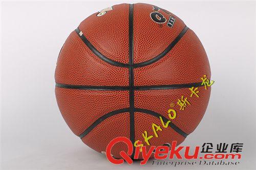 籃球 淘寶熱賣 正品斯卡龍pu8片021/022籃球水泥地超耐打/學(xué)校比賽用球原始圖片3