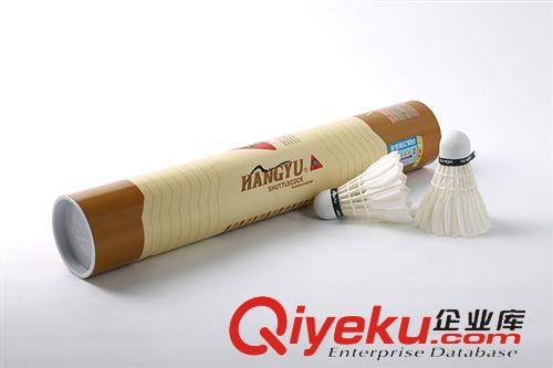 羽毛球 zp航宇羽毛球 金黃1號A級 羽毛球 耐打穩(wěn)定型tj超值熱銷原始圖片2