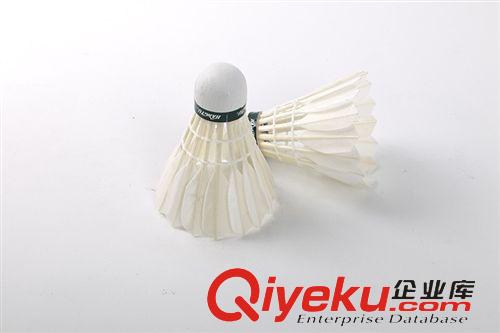 羽毛球 批發(fā)淘寶熱賣 zp航宇羽毛球2106 鴨毛 耐打 訓練 學校健身器材原始圖片3
