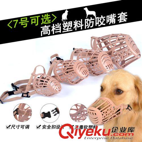 全網(wǎng){zd1} 寵物用品廠家直銷波波貓用除蚤項(xiàng)圈 滅蚤除虱除蟲貓圈 頸帶貓脖圈