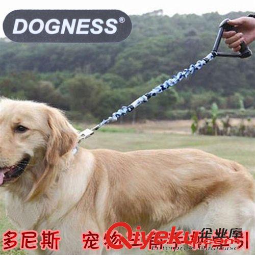 5折專區(qū) 廠家代理供應(yīng)優(yōu)派寵物秋冬款服裝 寵物衣服狗衣服 寵物棒球服批發(fā)