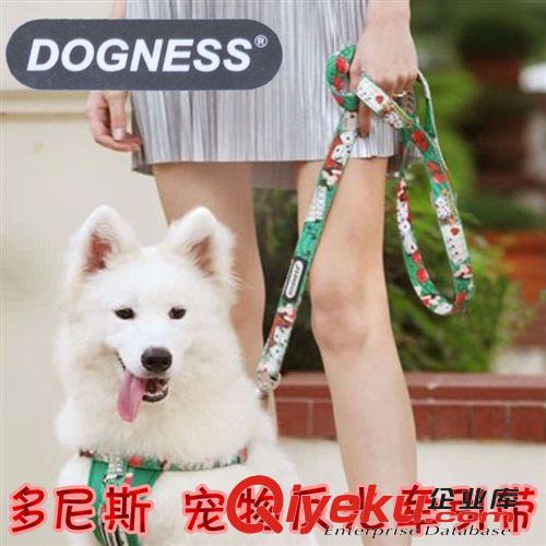 5折專區(qū) 廠家代理 供應(yīng)DOGNESS多尼斯長(zhǎng)三角抗震狗用牽引帶 寵物牽引狗鏈