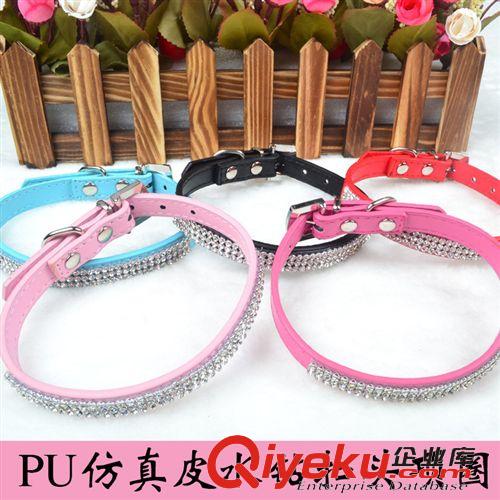 5折專區(qū) 義烏廠家批發(fā)寵物狗狗泰迪PU仿zp水鉆精品扣頭項圈用品 中號原始圖片3