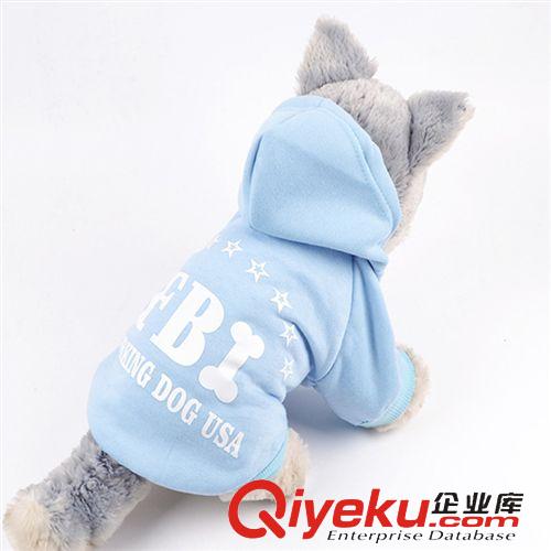 5折專區(qū) 促銷 寵物衣服 FBI衛(wèi)衣 時尚帥qg狗衣服 寵物用品批發(fā)直銷原始圖片3