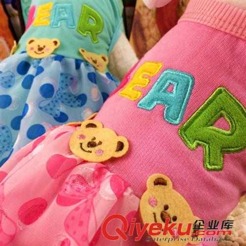 2015年春季新款 廠家直銷 新款三只熊寵物裙子淑女裙春夏款 寵物用品狗衣服 批發原始圖片3