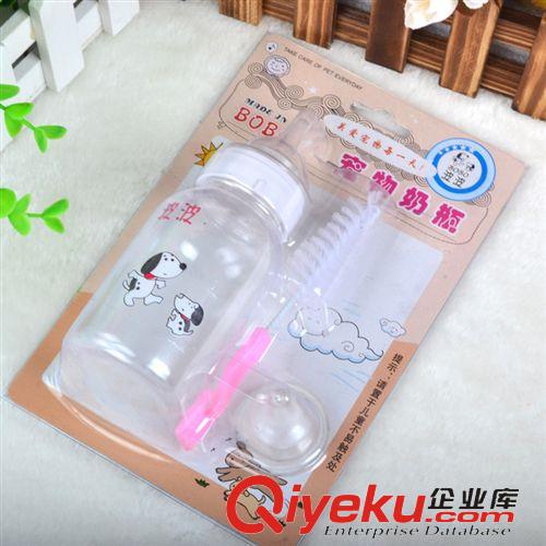 2015年春季新款 現(xiàn)貨供應(yīng) BOBO寵物奶瓶套裝 幼犬幼貓專用奶瓶 帶奶嘴清潔刷奶瓶原始圖片3