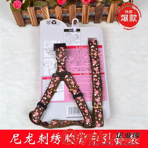 清倉專區 （滿就送）時尚gd尼龍刺繡胸背套裝 紙卡包裝 狗狗牽引套裝原始圖片3