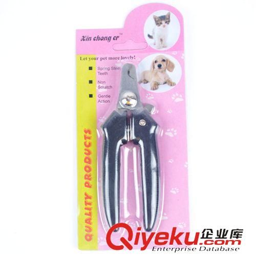 寵物日用品 供應 不銹鋼剪刀 2013年新款寵物指甲剪刀 貓狗指甲剪刀 廠家直銷原始圖片2