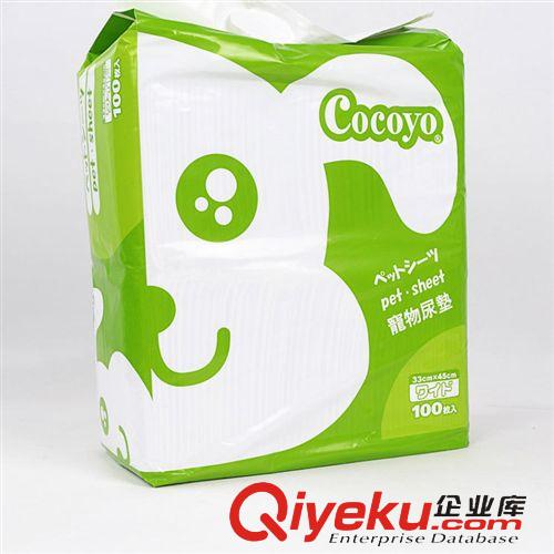 寵物日用品 cocoyo寵物尿墊寵物清潔用品 超強吸水狗狗尿布尿片易清理清倉價原始圖片2
