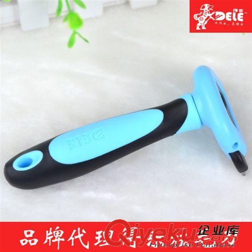 寵物日用品 zp行貨低價代理得樂寵物祛毛梳大號寵物脫毛梳貓狗梳子去毛混批原始圖片2