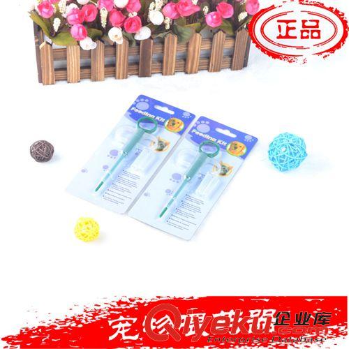 元旦好禮 寵物用品貓狗圈 狗項圈 加寬版尼龍寵物項圈狗脖套