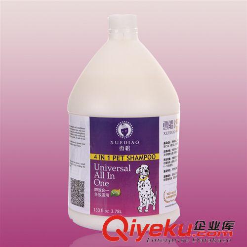 元旦好禮 （滿就送）美國雪貂qxsj除螨 白毛狗狗專用500ML寵物香波浴液原始圖片2