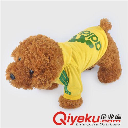 寵物衣服 爆款熱銷秋冬超人氣adidog狗狗衣服寵物阿迪衛衣貴賓泰迪6色可選原始圖片2
