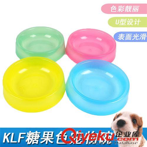 寵物食盆/飲水器 供應 新款寵物單碗 KLF糖果色塑料狗單碗 顏色隨機 廠家直銷