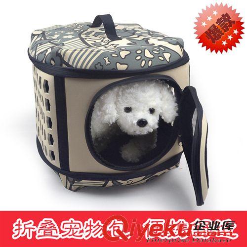 寵物箱包/戶外用品 廠家批發折疊便攜透氣包ewa寵物包外出中小型犬寵物箱外出攜帶包