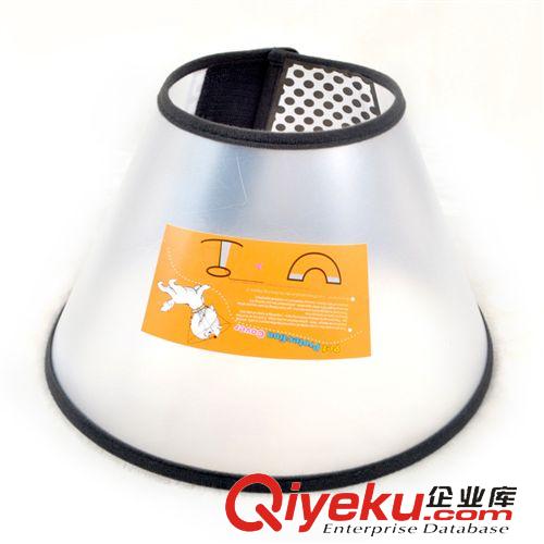 寵物牽引/項圈 義烏廠家供應伊麗莎白寵物寵物保護套項圈一套 現貨銷售8個尺碼原始圖片2