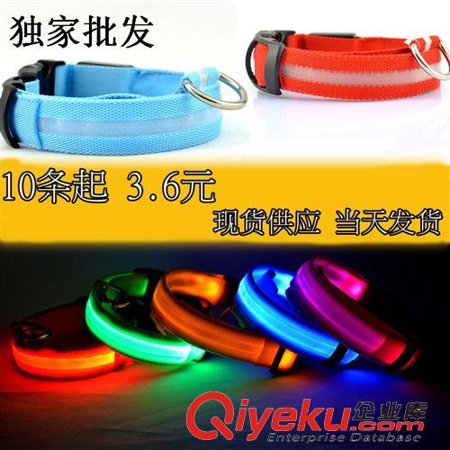 寵物牽引工具/訓(xùn)狗用品 【廠家直供】LED狗發(fā)光項(xiàng)圈 夜光 發(fā)光寵物帶 現(xiàn)貨 一件代發(fā)絲網(wǎng)