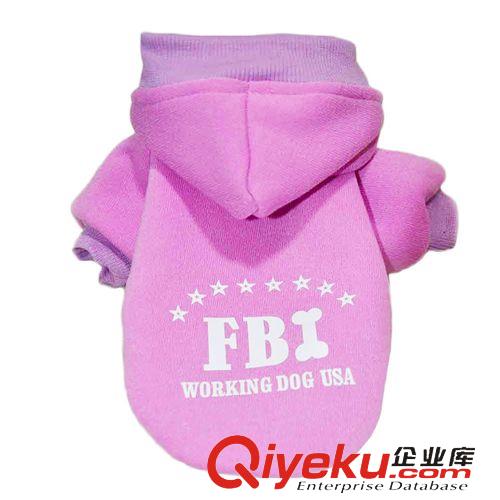 寵物衣服 寵物服裝工廠直銷 狗衣服 FBI衛衣 抓毛絨 2014秋冬新新款-5色