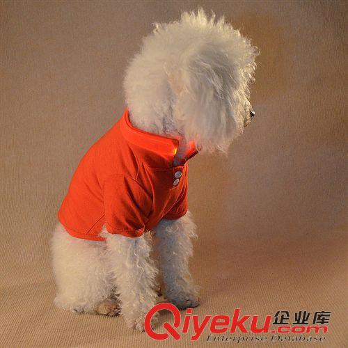 寵物衣服 新款 外貿(mào)寵物衣服 狗衣服 寵物服裝 狗狗背心 我愛爸媽背心-3原始圖片2