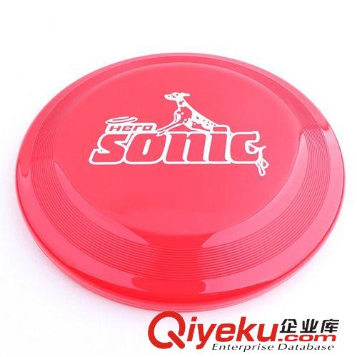 寵物玩具 現(xiàn)貨訓(xùn)練狗飛碟 環(huán)保塑料美國SONIC寵物飛盤 寵物玩具批發(fā)原始圖片2
