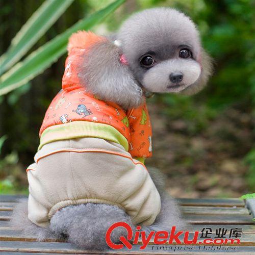 寵物衣服秋冬裝 泰迪比熊小型犬幼犬四腳帶帽保暖冬裝 寵物衣服狗狗服裝 浪漫點點